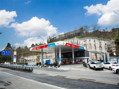 Gorsaf Ffynnon Storio Hydrogen Fasnachol Gyntaf y Byd 45MPa yn Lansio yn Chon...