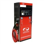 Post Llenwi Amser CNG